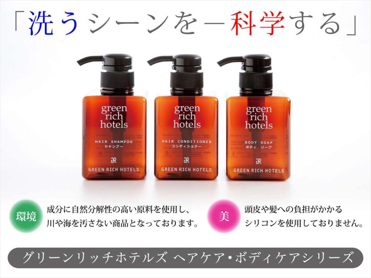 Gr Hotel Suidocho Kumamoto Eksteriør bilde